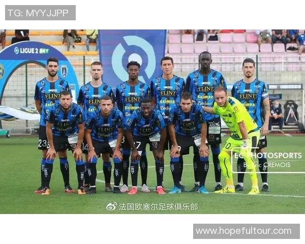 特鲁瓦与尚布利比赛前瞻分析及胜负预测全面解读