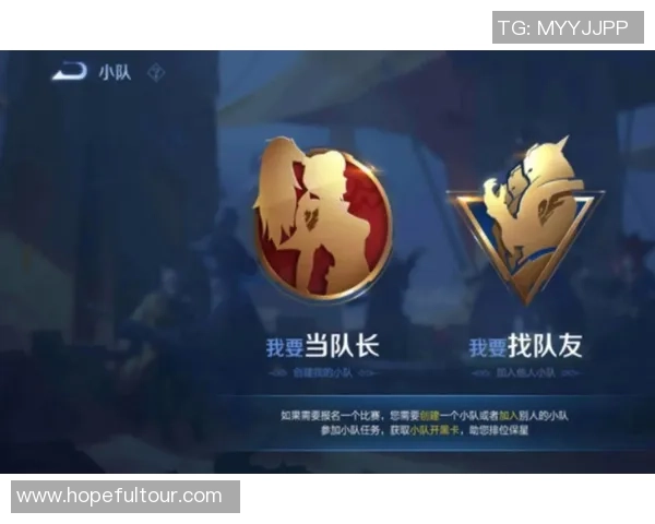 王者荣耀焦点解析:LNG战队在比赛中的快速决策与执行力探讨